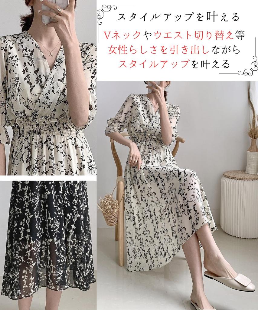 Dep Club Chiffon Long Summer Relaxed Short Floral Women's Dress, Sleeve, A-Line, Casual, Dress, Fit, Long, Sleeve, 5/8 Sleeve, Print, Spring/Summer