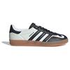 adidas Gazelle Indoor Gatsin Pack - White Black Unisex Sneakers Cloud-White Core-White Gum IH9990