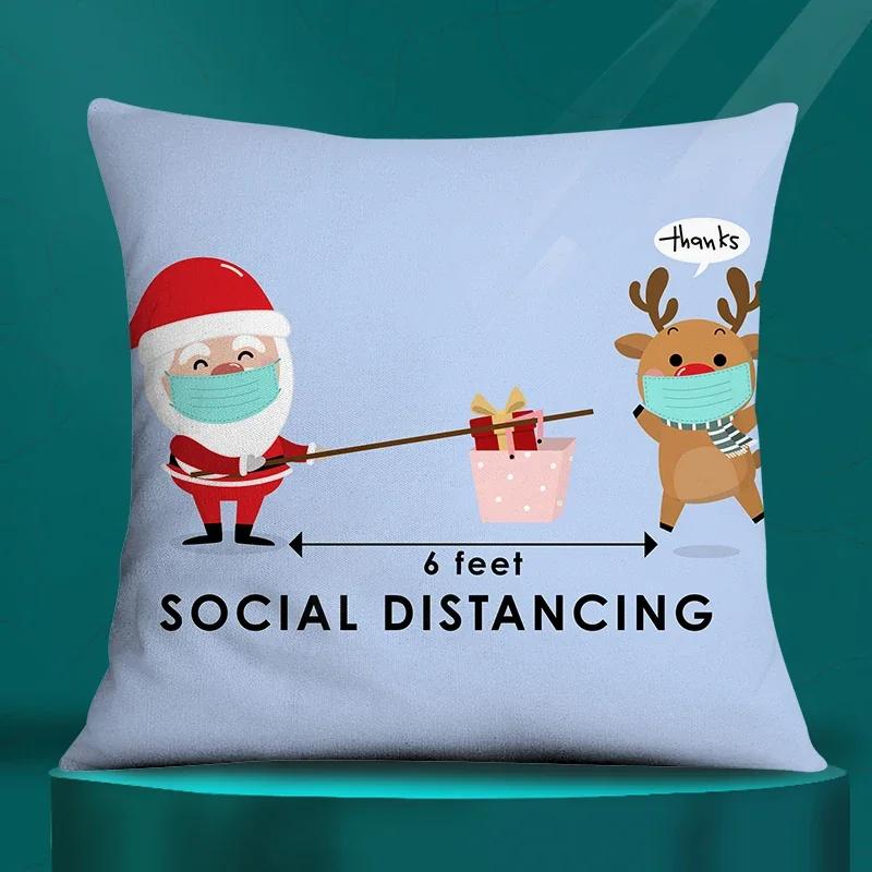 Square Pillowcase, Christmas Gift, Santa Car Supplies, Office Supplies, Living Room Sofa Cushion Cover, Home Decoration.
