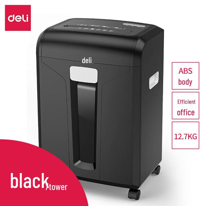 

Deli 14404 Commercial High-Security Paper Shredder CN plug (adapter included)