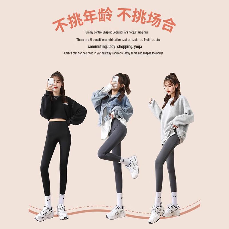 Langsha Women's High-Waist Thermal Shark Skin Leggings