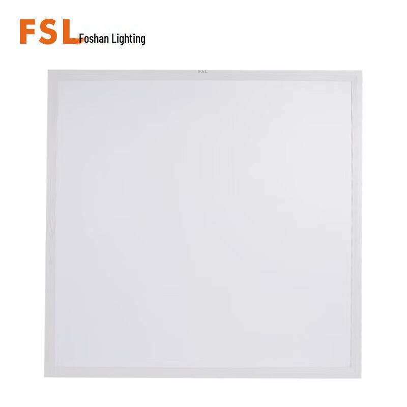 FSL LED Flat Panel Light 600x600mm