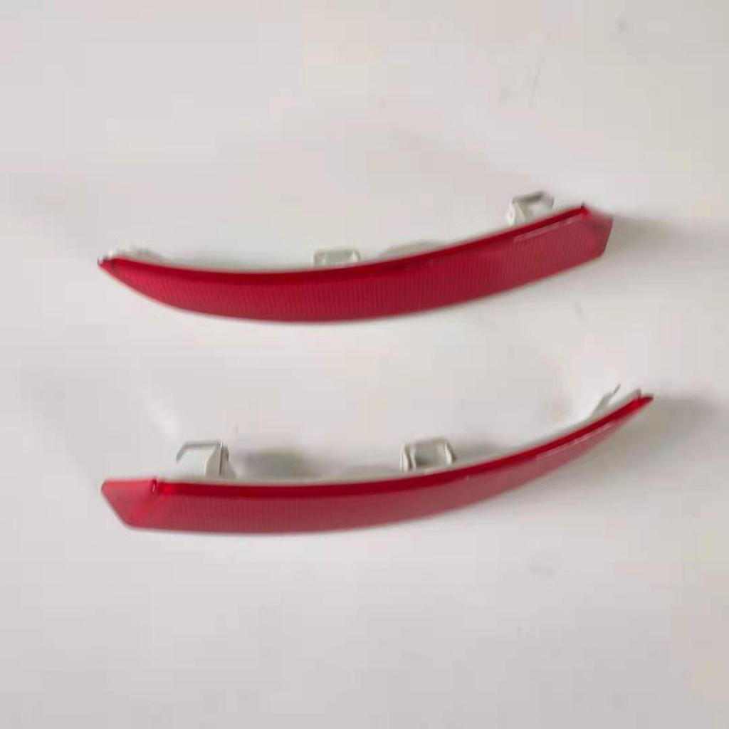 BMW 5er F07 Heckreflektor Leuchtstreifen (Teilenummer #63147199647/63147199648)