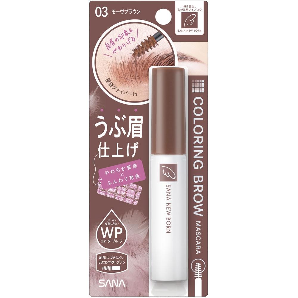 

Тушь для ресниц New Born Colouring Glow, 1 шт., Tokiwa Pharmaceutical Industries