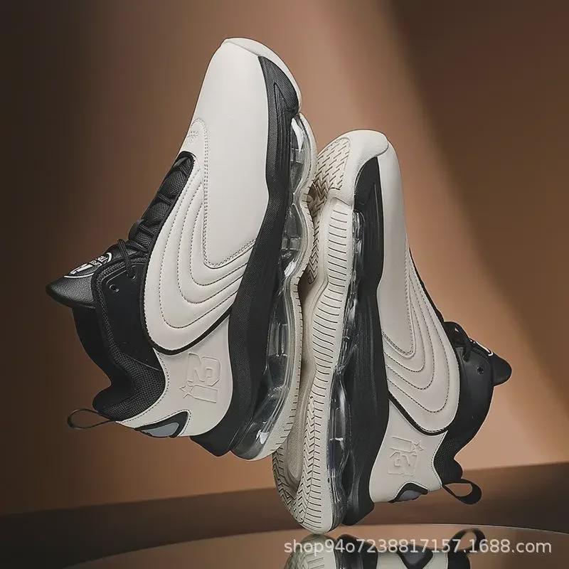 Iverson Interstellar Infinity Men's Breathable Non-Slip Basketball Shoes - Professional Support for Actual Combat Sports.