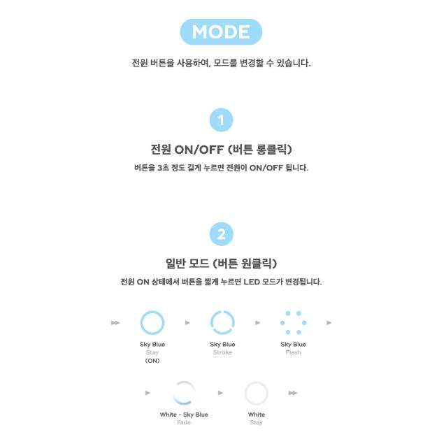 Pre-order Hearts2Hearts Official Light Stick