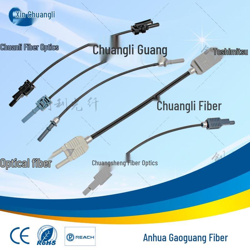 AVAGO HFBR-4501Z/4511Z Plastic Optical Fiber Cable for VFD Applications