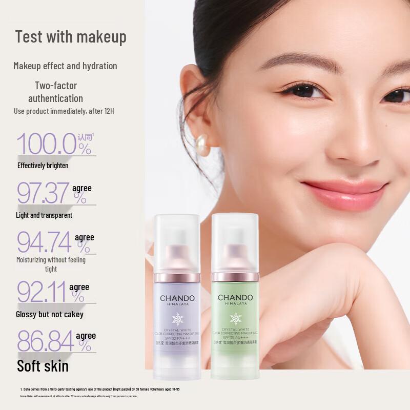 Primer Base Protettiva Solare Illuminante Snow-White CHANDO SPF35PA+++