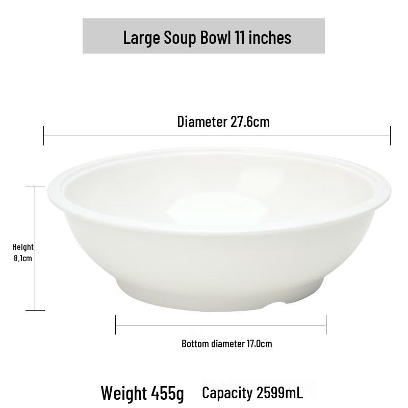 Qianxing White Melamine Imitation Porcelain Large Soup Bowl Set