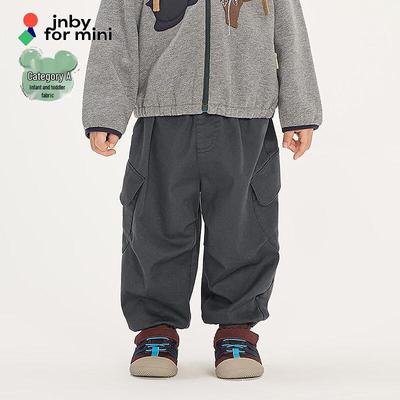 Băieţi (până la 3 ani) – Pantalonași pentru copii și onesie
