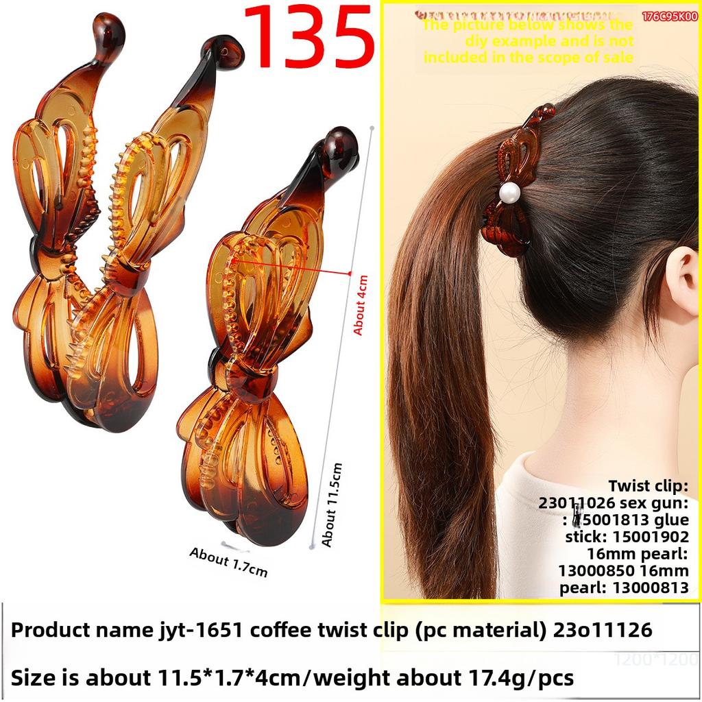 Banana Hairpin Ponytail Twist Vertical Clip Elegant Back of The Head Shows Hair VolumeHeadwear