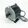 Moteur CC à Balais Haute Vitesse 500W 24V/36V MY1018E Avec Pignon, Moteur à Balais Pour Trottinette Électrique