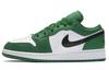 1 Niskie 'Pine Green' GS 553560-301