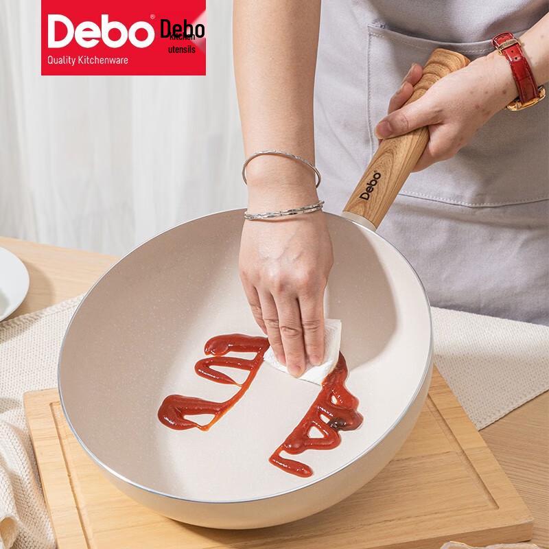 Debo Benis 3-teiliges Kochgeschirr-Set