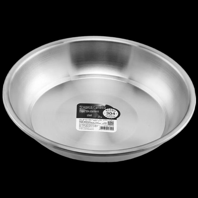 CHAHUA Thickened Stainless Steel Round Shallow Plate