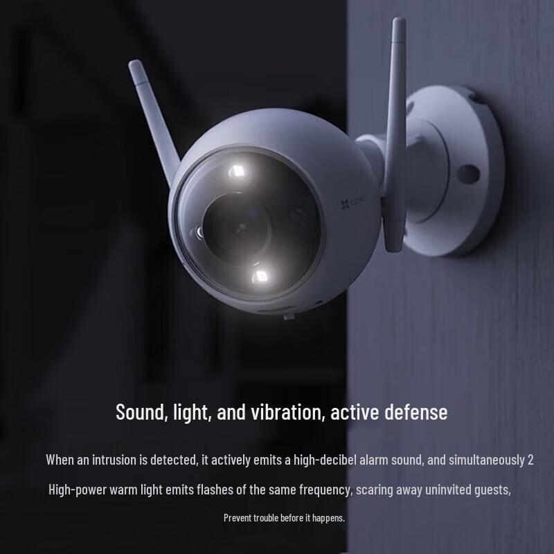 Ezviz H3 3MP Utendørs Fullfarge Nattkamera Wi-Fi Sikkerhetskamera (CN versjon)