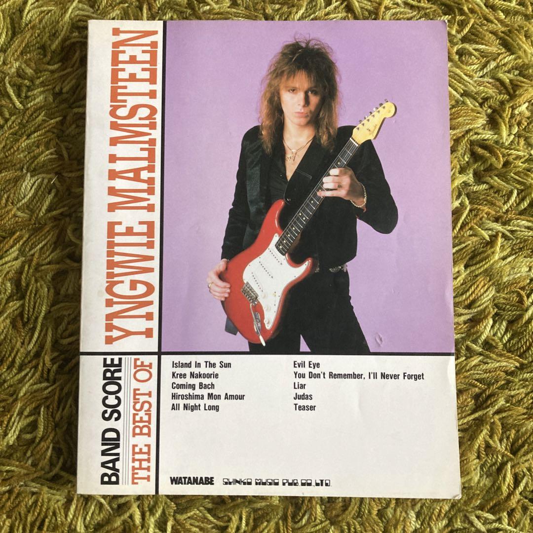 

[USED] Best of Yngwie Malmsteen