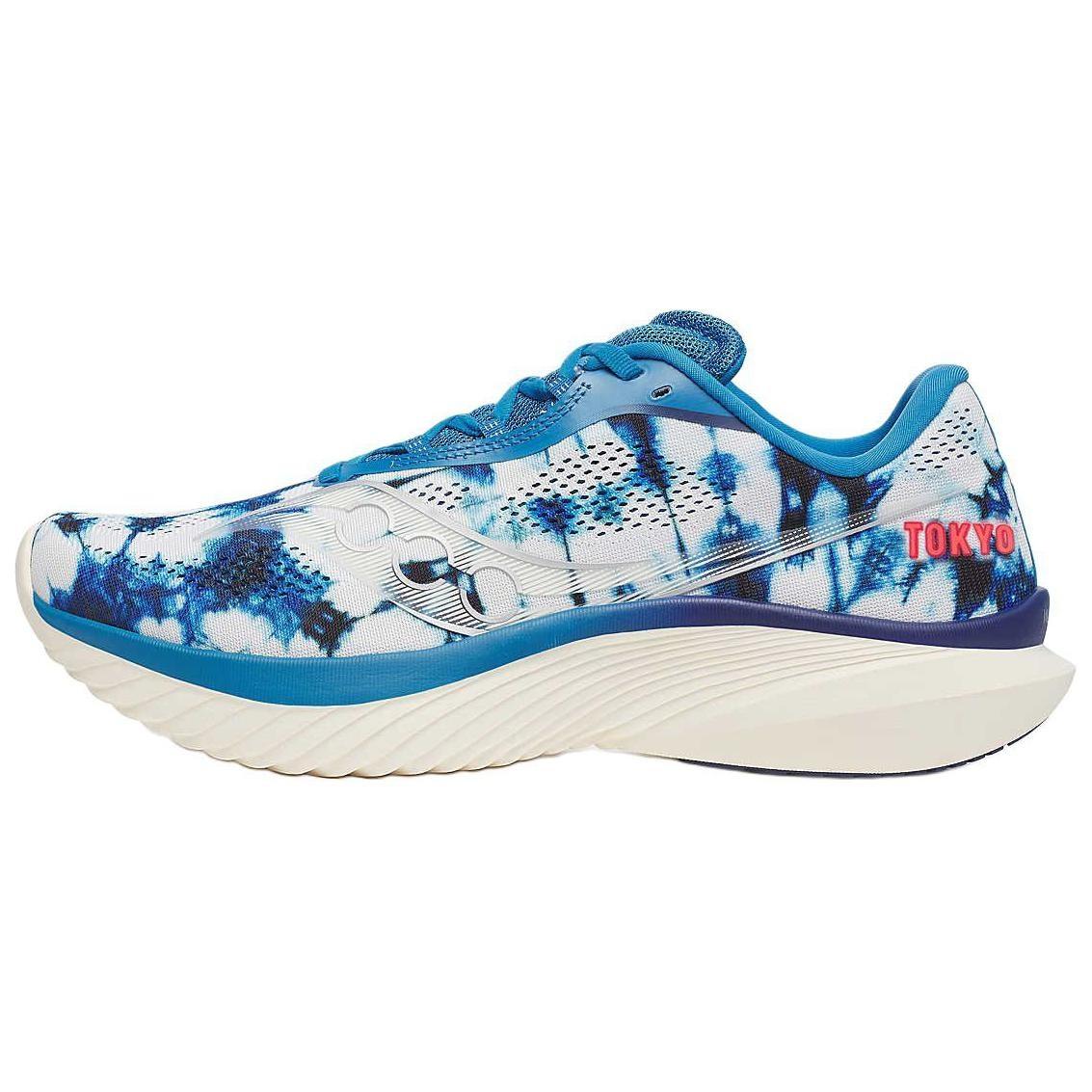 Saucony Kinvara 15 Tokyo Marathon Men s S20967-300 EU 42
