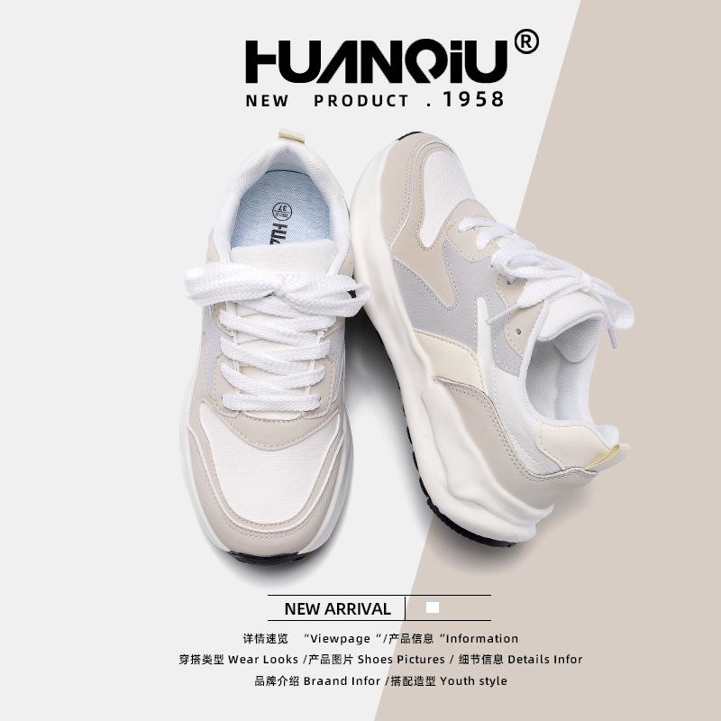 Global versatile platform sports shoes for women to increase their height and leisure ZHQ5890 spring new trend Korean version of dad shoes for women