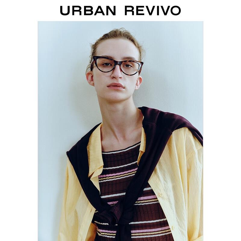 UR Women's 2025 Autumn Sophisticated Oversized Striped Button-Up Shirt