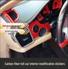 Carbon Fiber Panel Decor Sticker for 10-16 Panamera Front Passenger Side - Imitation Peach Wood