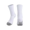 Practical Basketball Socks for Man Kids Thickened Towel Bottom Professional Medium Tube Sports for Elite Running Cycling