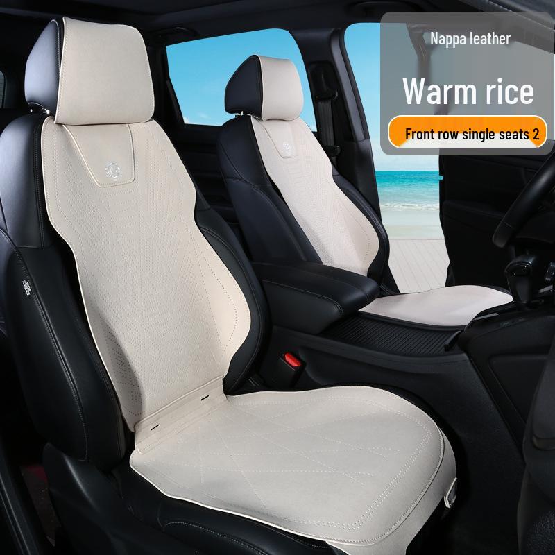 Suede Car Seat Cushion - All-Season, Breathable, Luxury Design with Small Waist Support