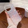 Luxury Shell Pattern Laser Phone Case For iPhone 11 12 13 14 15 Pro Max Plus Shockproof Bumper Back Cover