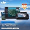 DJI SkyPort 2 Business Edition 3-Year Plan (CN Version)