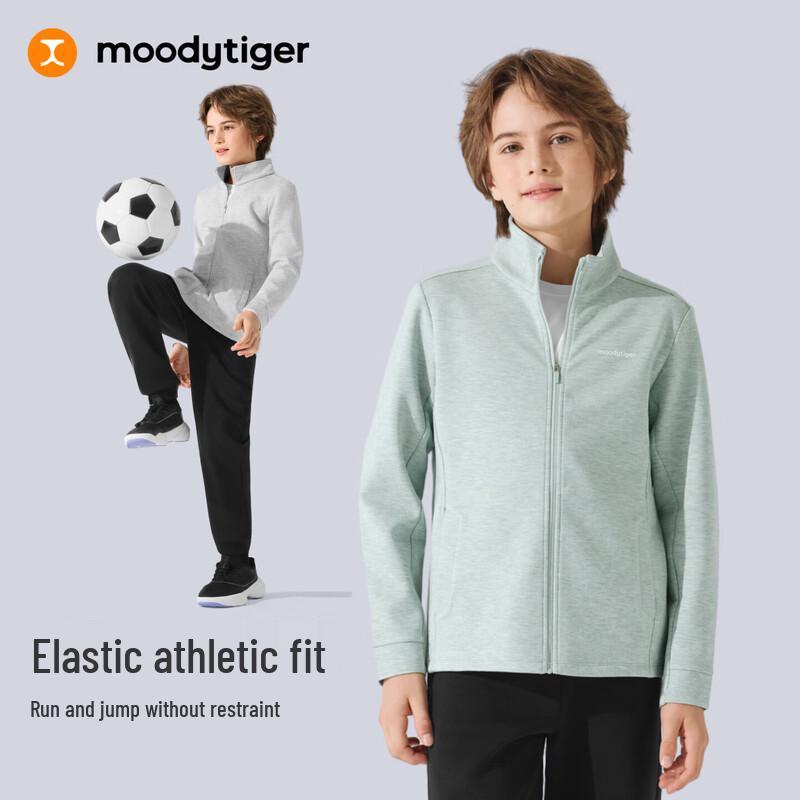 MoodyTiger Boys' Soft Stand Collar Outdoor Jacket