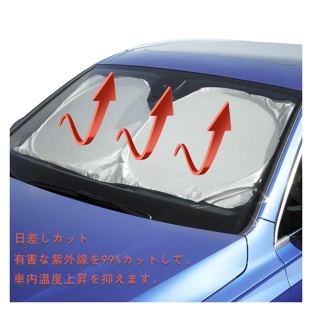 KEGILUH Przednia osłona przeciwsłoneczna do Lexusa Osłona przednia zaciemniająca Osłona przeciwsłoneczna na przednią szybę Składana Zaciemniająca Ochrona przed ciepłem Osłona przeciwsłoneczna Ochrona przed słońcem Kompaktowe przechowywanie