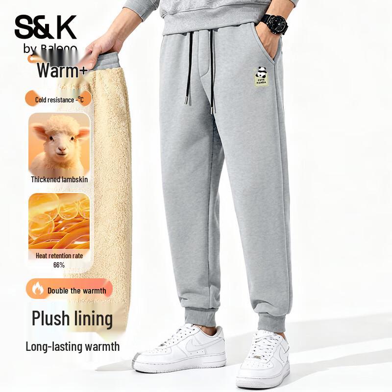 Baleno Men's S&K Winter Lamb Fleece Tapered Drawstring Casual Pants