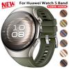 Leder Silikonarmband für Huawei Watch 5 46mm 42mm Armband Weiches Gummi Armband für Huawei Watch 5 46mm 42mm Smartwatch Armband