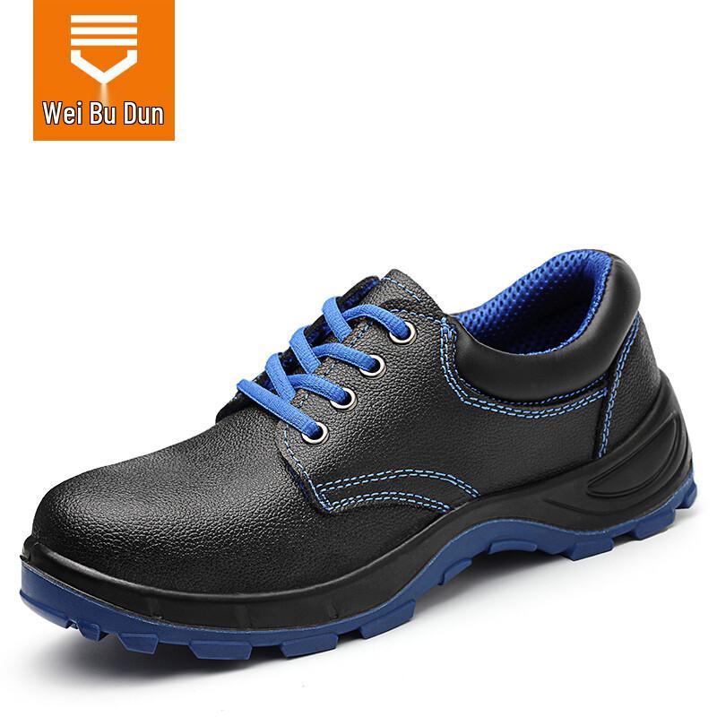 Weierdun 8132 Men s Steel Toe Insulated Safety Shoes 45