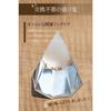 Ise Shrine Purification Salt Mound, Made with Purifying Salt, No Need to Replace, Purifying, Orgonite, Feng Shui (Gold)