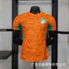 2026 FIFA World Cup Official Style National Team Soccer Jersey Argentina Spain France Brazil Home Away Kits
