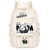 Panda Huahua Cartoon Printing Primary And Secondary School Students High Value Backpack Large Capacity Versatile School Bag