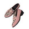 Large size leopard print women's autumn one-pedal casual suede Doudou single shoes women