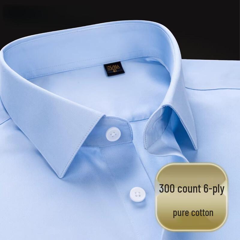 

Luomeng Men s 300-Count Sateen Cotton Non-Iron Business Shirt 44