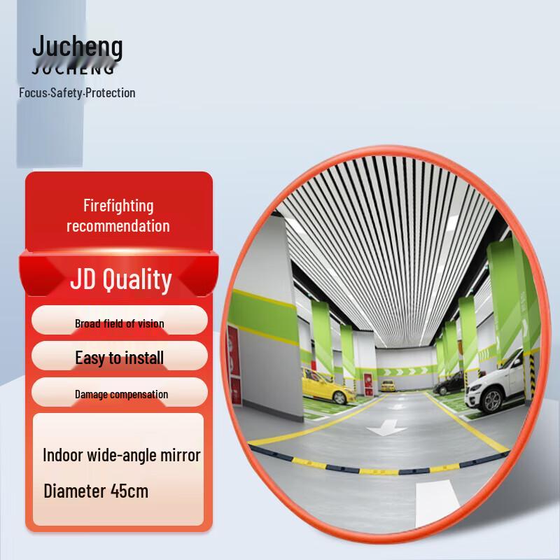 Jucheng Wide-Angle Convex Security Mirror