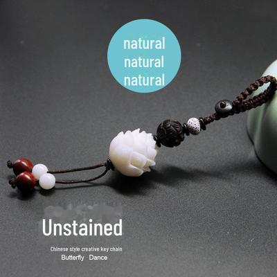 Portachiavi Ciondolo Elegante con Nappa Fiore di Loto e Campanella del Palazzo per Borse e Auto