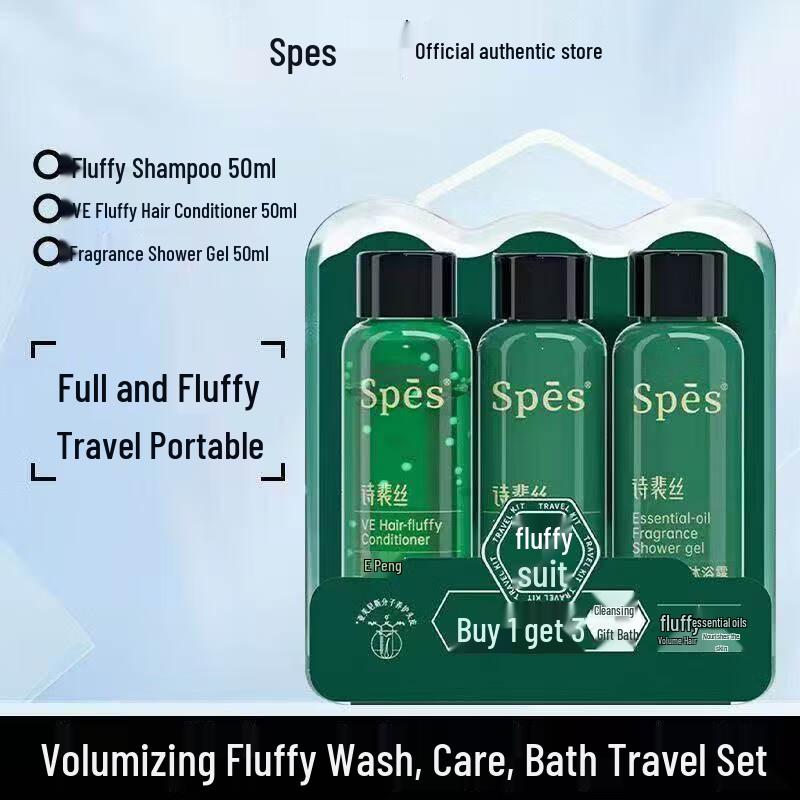SPES Volumizing Hair & Body Travel Set