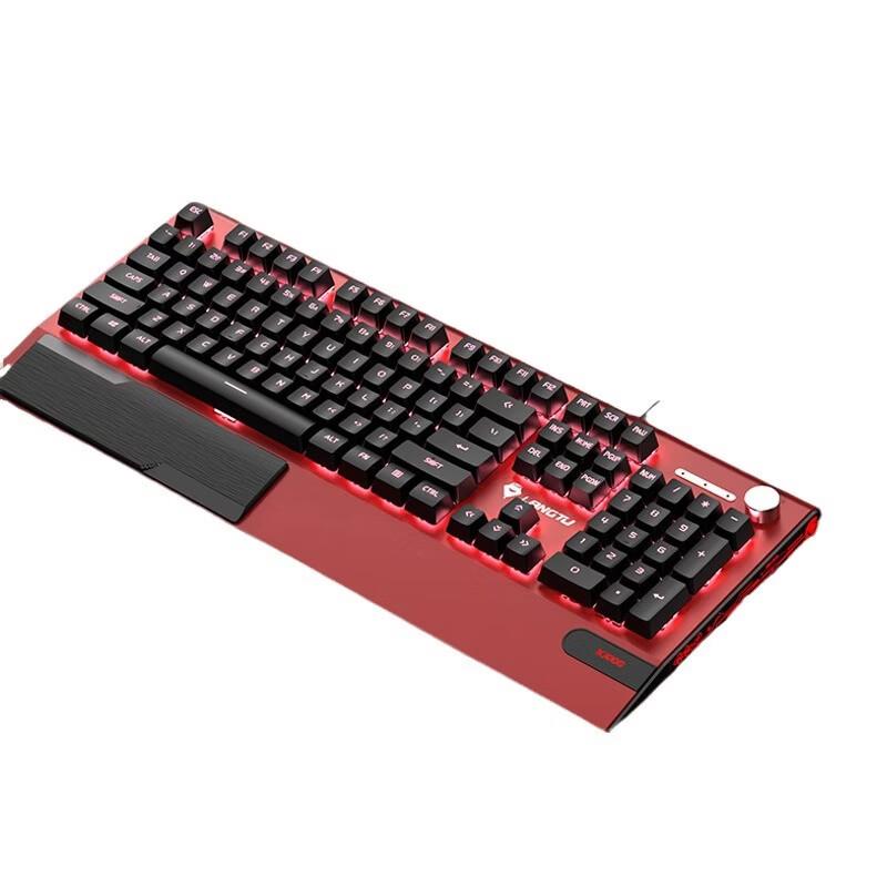Langtu K1000 Wired Mechanical Gaming Keyboard