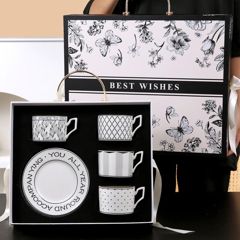 Jun Seventeen A1 Coffee Cup and Saucer Set 4 Cups 4 Saucers