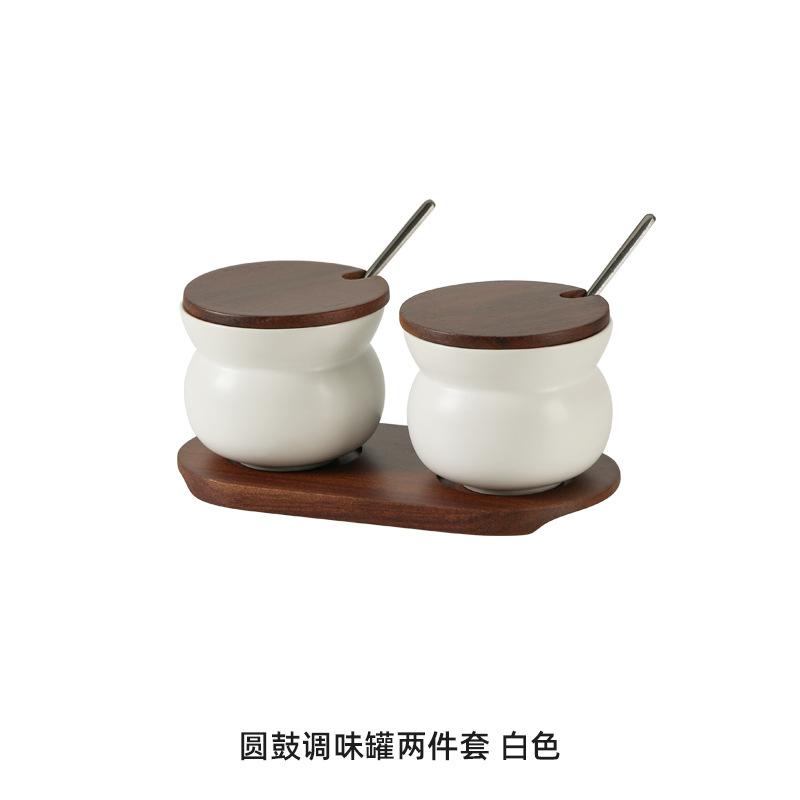 Nordic Household Ceramic Seasoning Jar Cone-shaped Seasoning Box Kitchen Storage Container Household Accessories Ceramic Jar