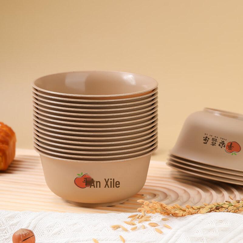 Chu Yi Qi Eco-Friendly Rice Husk Disposable Tableware Set