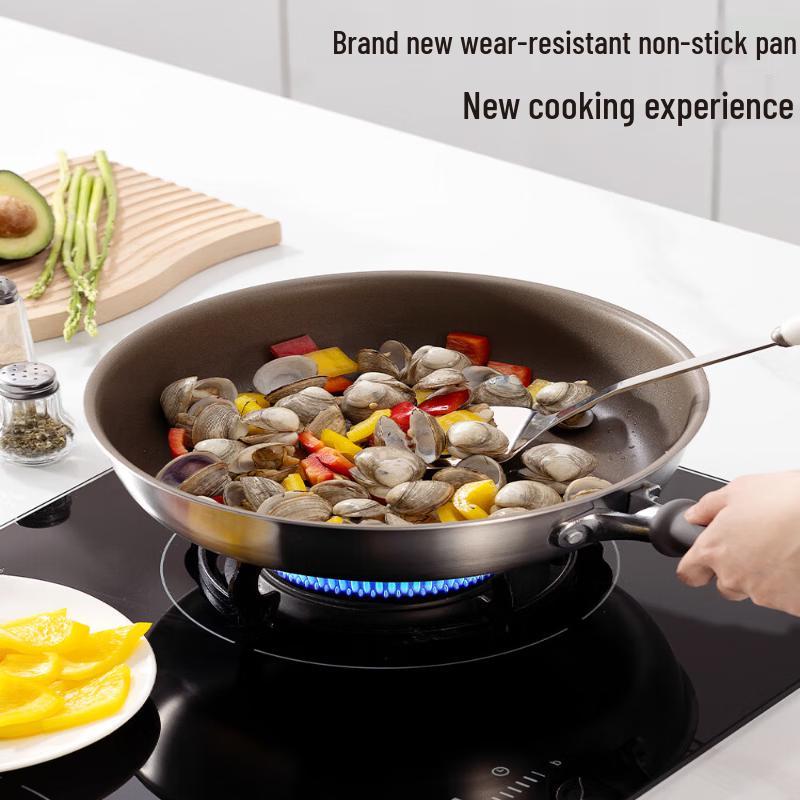 Chui Da Huang Titanium Plasma Non-Stick Frying Pan