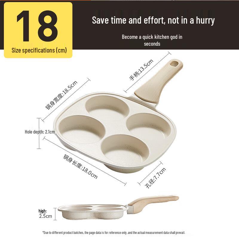 COOKER KING Big White 4-Hole Breakfast Frying Pan