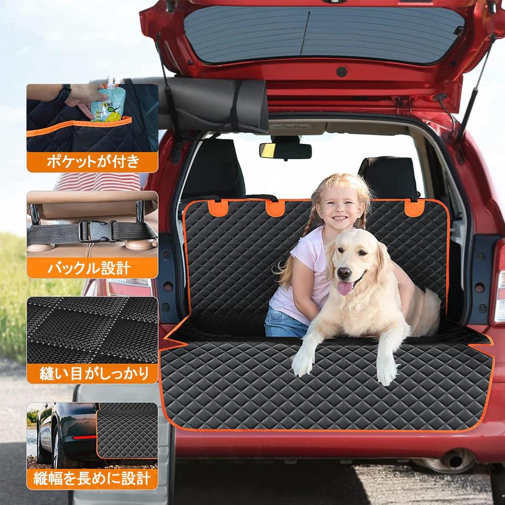 Temiry Car Luggage Universal Trunk Large Size x for Medium to Large and Light Ideal for Travel and Loading x Mat, Waterproof, Seat, Non-Slip, (218