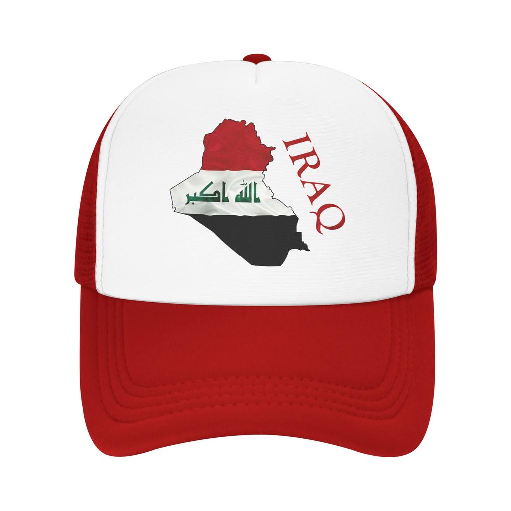 Iraq Flag Map Love Iraq Casual Baseball Cap Hiking Fishing Sun Hats Spring SunProof UnisexTeens Yk Funny Snapback Cap